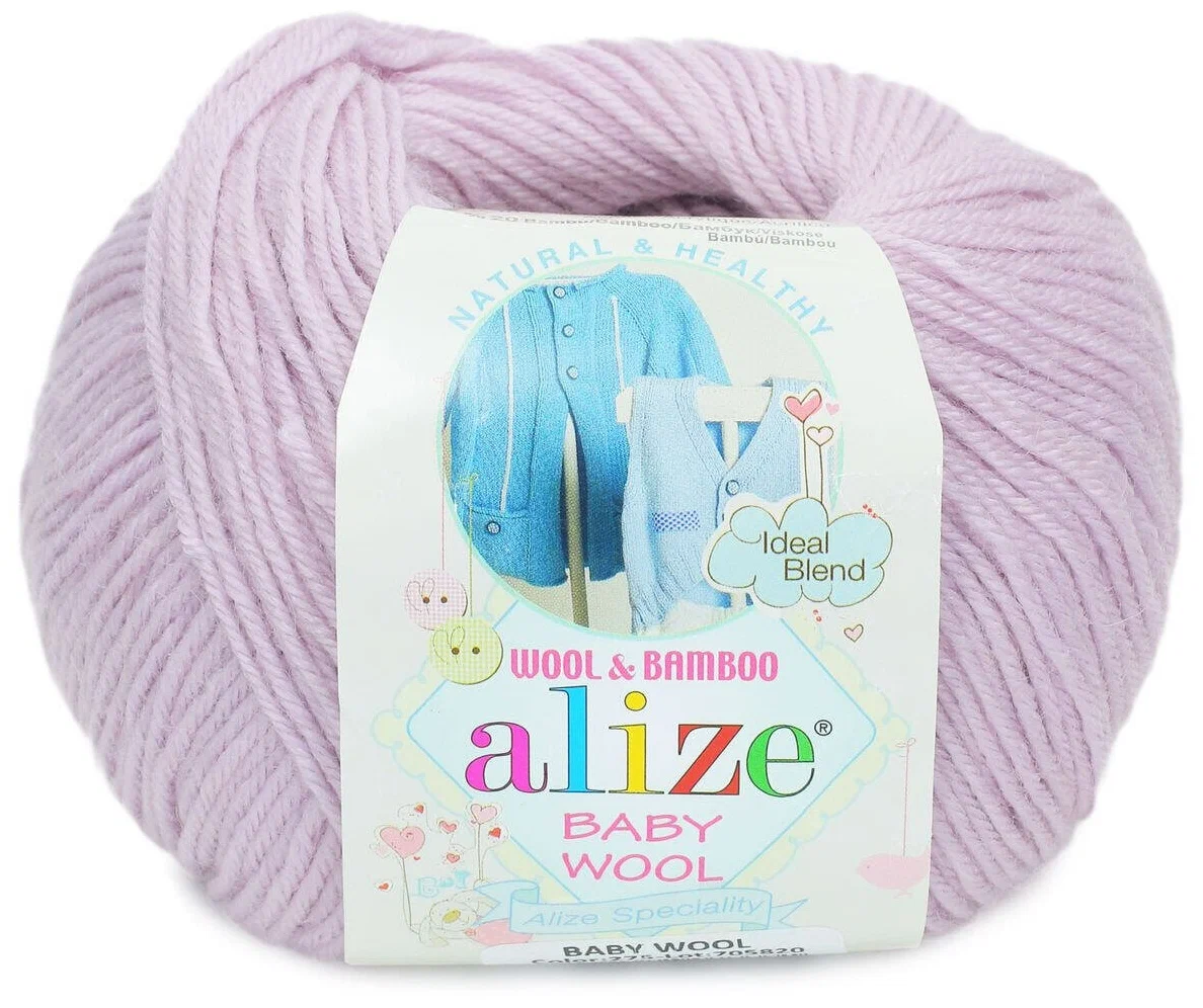 Příze Alize Baby wool světlá fialová