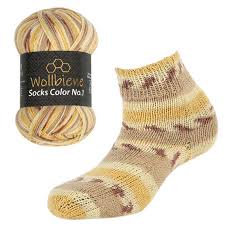 Příze Wollbiene Socks Color béžová